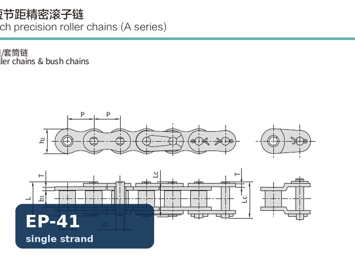 EP-41 DHA Roller Chain