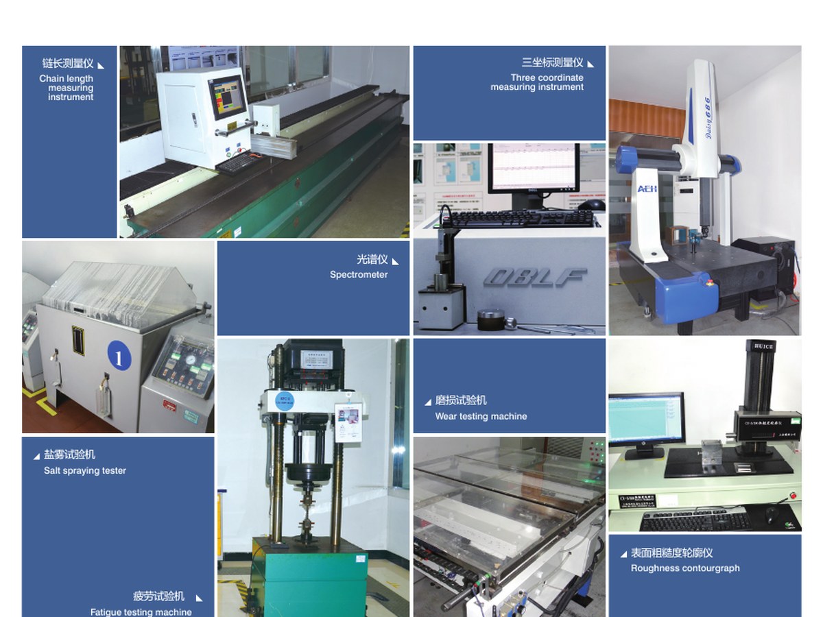 Chain inspection and testing equipment
