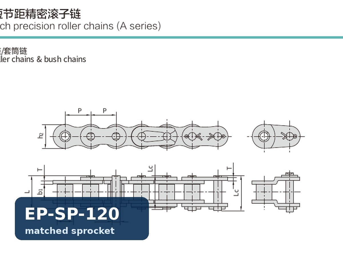 EP-SP-120 Matched DHA Chain Sprocket