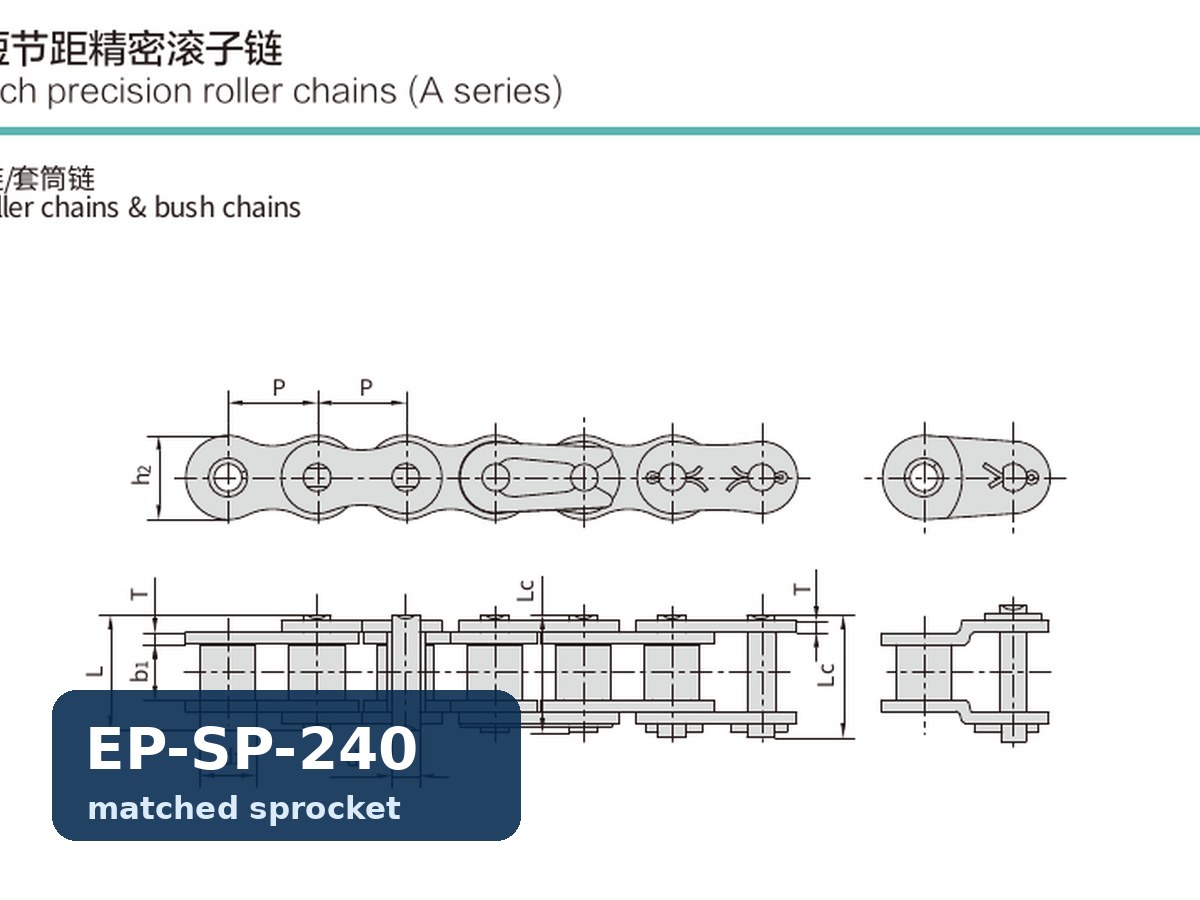 EP-SP-240 Matched DHA Chain Sprocket